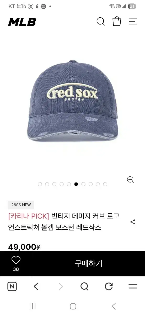 thumbnail-3